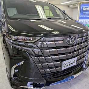 トヨタ・アルファード