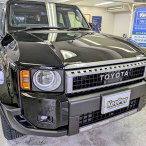 トヨタ・ランドクルーザー250