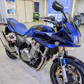 ホンダ・CB1300SB