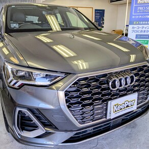 アウディ・Q3