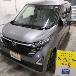 日産・デイズ