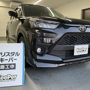 トヨタ・ライズ