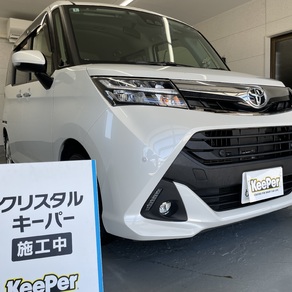 トヨタ・タンク