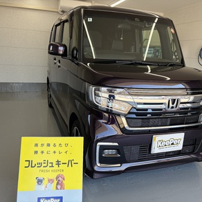 ホンダ・N-BOX