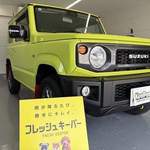 スズキ・ジムニー