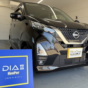 日産・デイズ