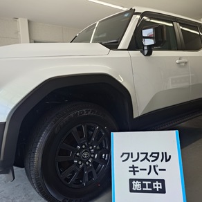 トヨタ・ランドクルーザー