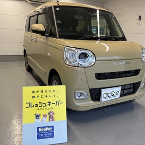 ダイハツ・ムーヴキャンバス