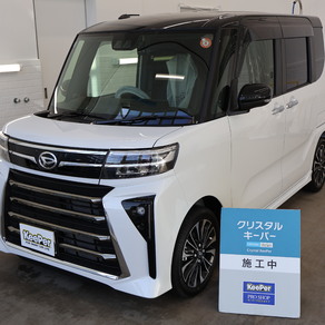 ダイハツ・タント