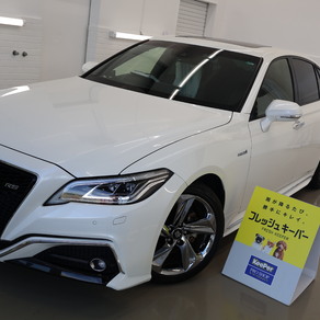 トヨタ・クラウン