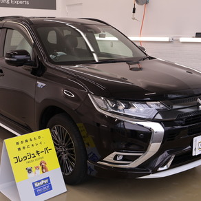 三菱・アウトランダー