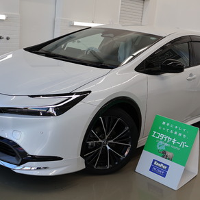 トヨタ・プリウス