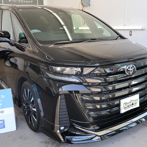 トヨタ・ヴェルファイア