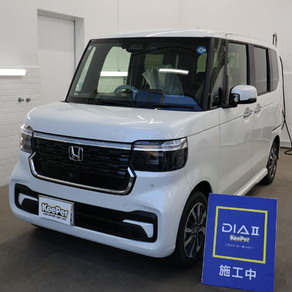 ホンダ・N-BOX