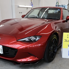 マツダ・ロードスター