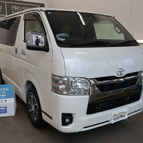 トヨタ・ハイエース