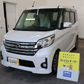 日産・デイズルークス