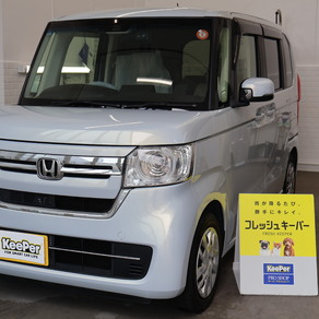 ホンダ・N-BOX