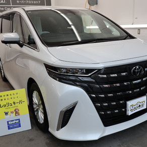 トヨタ・アルファード