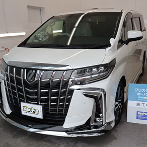 トヨタ・アルファード