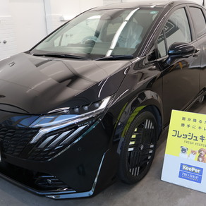日産・ノート オーラ