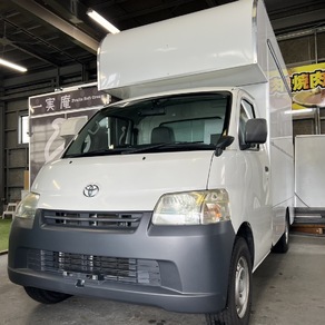 その他・キッチンカー