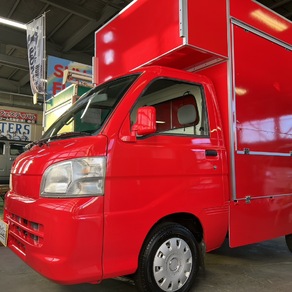 その他・キッチンカー