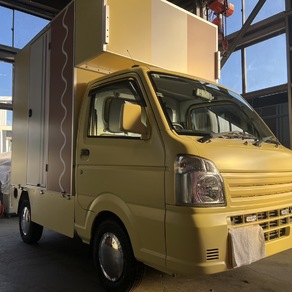 その他・キッチンカー
