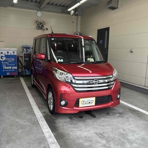 日産・デイズルークス