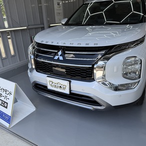 三菱・アウトランダー