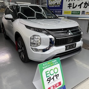 三菱・アウトランダー