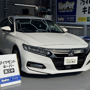 ホンダ・アコード