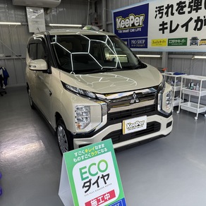 三菱・ekクロス