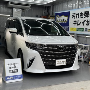トヨタ・アルファード