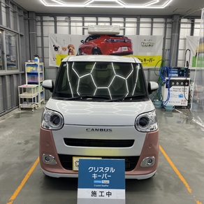 ダイハツ・ムーヴキャンバス