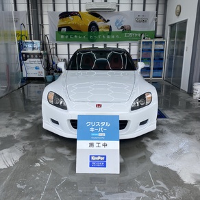 ホンダ・S2000
