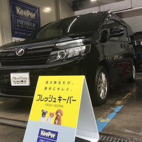 トヨタ・ヴォクシー