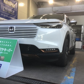 ホンダ・ヴェゼル