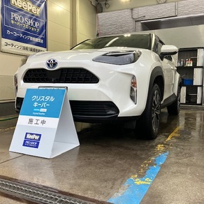 トヨタ・ヤリスクロス
