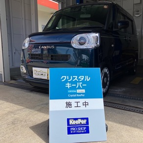 ダイハツ・ムーヴキャンバス