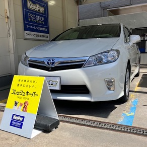 トヨタ・サイ