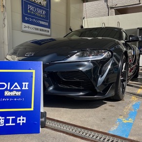 トヨタ・スープラ