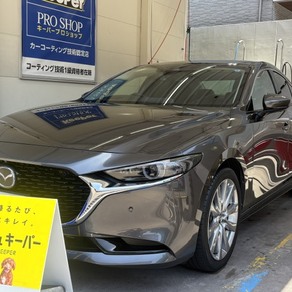 マツダ・マツダ3