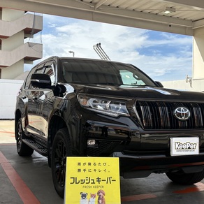 トヨタ・ランドクルーザープラド