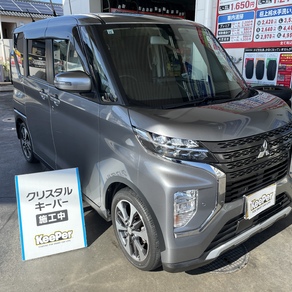 三菱・ekクロス