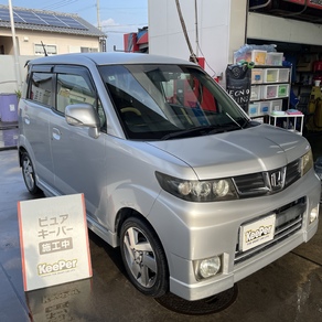 ホンダ・ゼスト