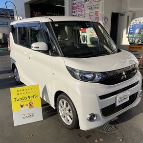 三菱・ekスペース