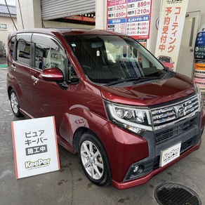 ダイハツ・ムーヴ