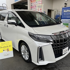 トヨタ・アルファード