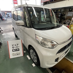 三菱・ekスペース